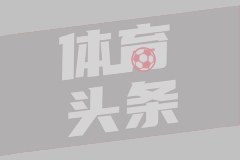 哈维重返巴萨执教：青训承诺与三年蓝图